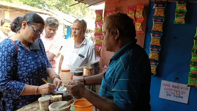 IMG_20251110_19443624